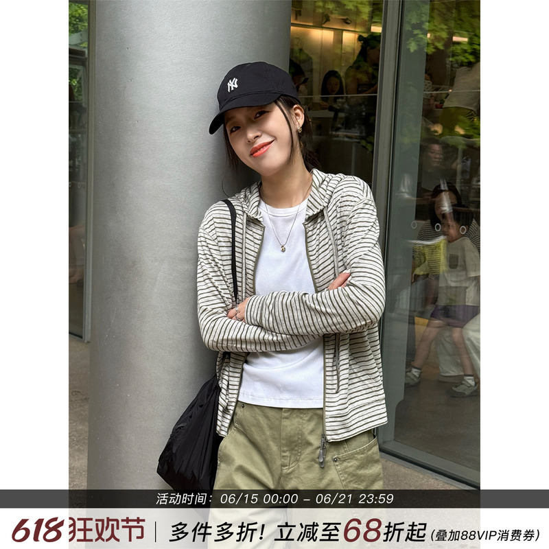 Beibijia [Summer] Striped Linen Hooded Jacket 2026 New Women's Summer American Retro Sun Protection Top