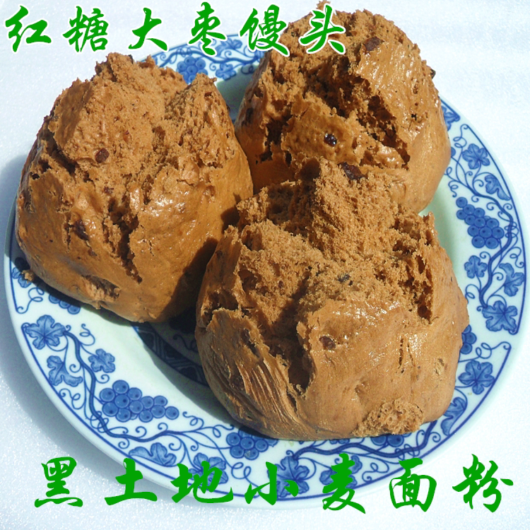 A piece of brown sugar bread of bread of bread of steamed buns of steamed buns is 10