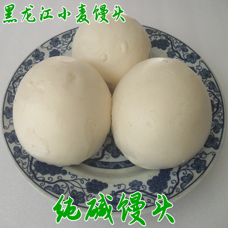Pure Alkalis Steamed Buns Blooming Steamed Buns Hair Bread Buns Red Sugar Red Dates Handmade Kibless Steamed Buns One 10