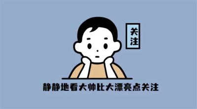 颖颖时尚女装店
