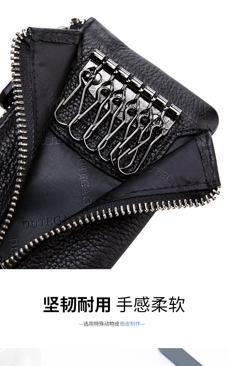 Несколько ключевых мешков в олене Leather_07.jpg