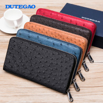 DUTEGAO OSTRICH LEATHER handbag Mens wallet Long leather handbag Precious gift Business casual clutch