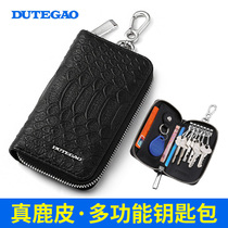 Key bag mens leather deerskin multi-function large-capacity coin purse car simple key bag card bag two-in-one