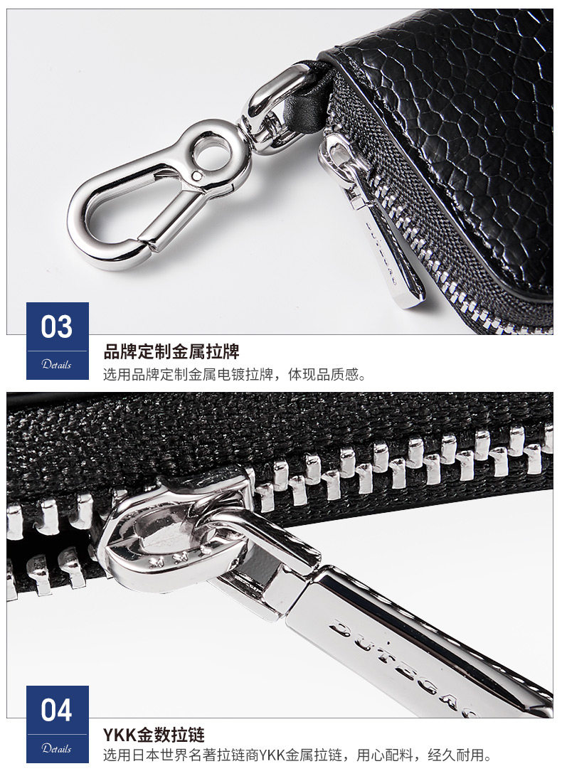 Ключ из кожи страуса Bag_18.jpg