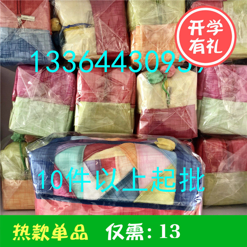 Korea imports bamboo festival fabric cosmetic bag bag handbag bag - bai mountain tourist souvenirs