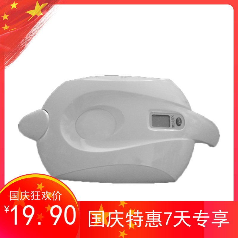 BRITA's new model does not contain Britan Eleri35L white clean kettle accessories, the spout, the triangle piece, the body funnel