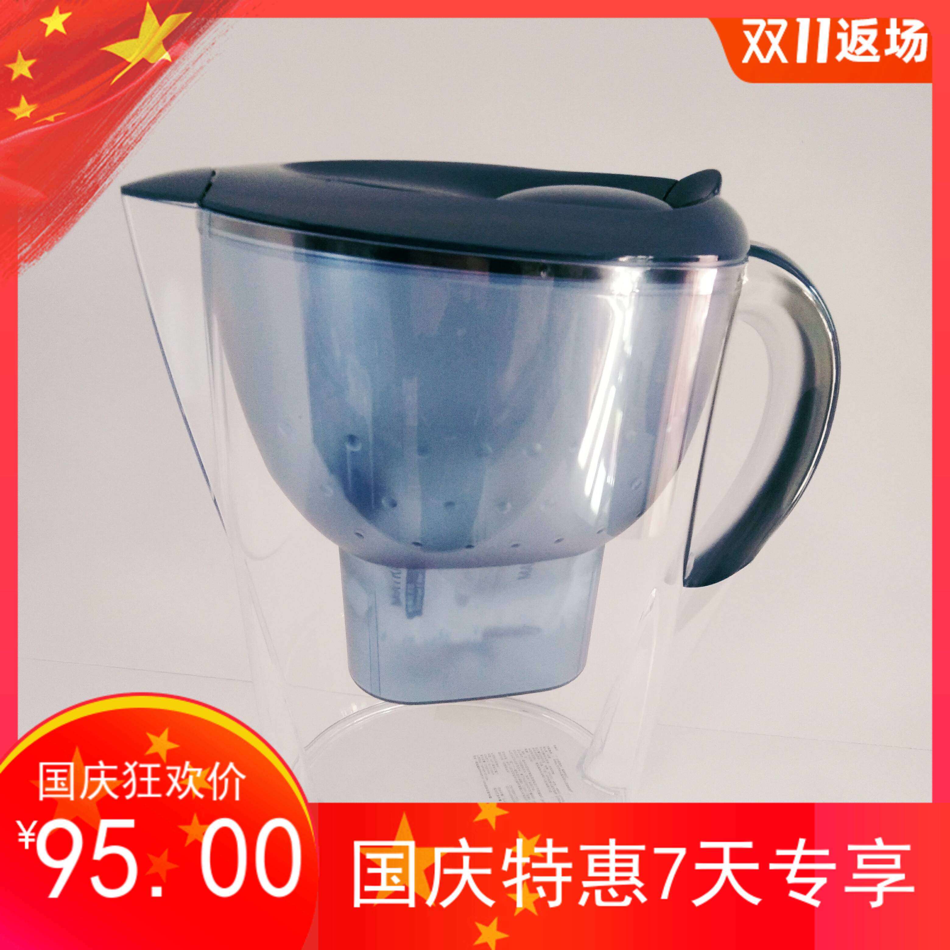 Britannia Marine Series 3 5 Blue Filter Kettle New Upgraded Version Filter Home Water Purifier Golden Series