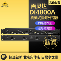 BEHRINGER Bailingda DI4800A Quad Channel Rack DI Box Signal Enhancement Audio Isolator