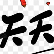 天天单机传奇