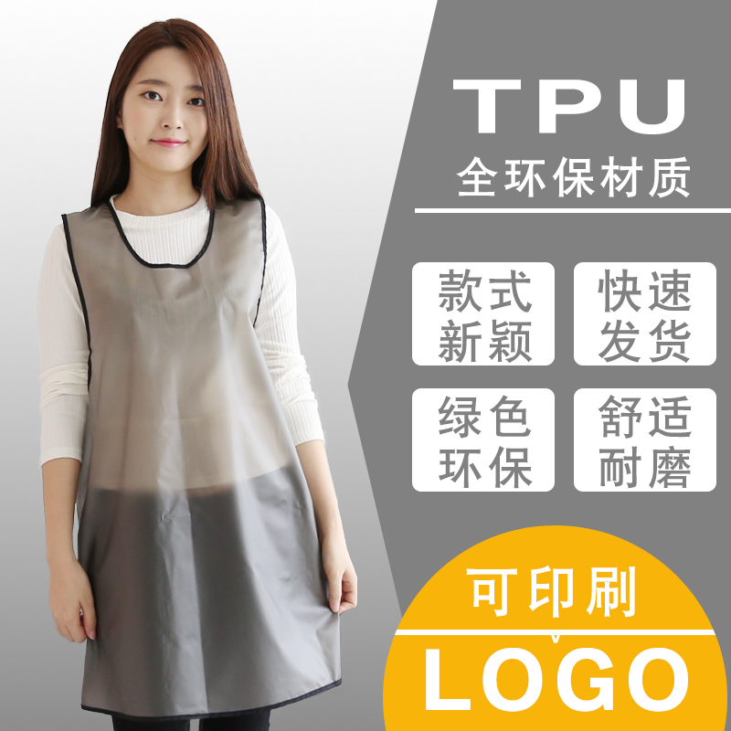 Transparent waterproof apron women's home kitchen grown-up workwear waterproof and greasiproof plastic aquatic exclusive custom LOGO