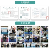 Импортная яйцо -яйцо с добавлением пивоваренного яйца.