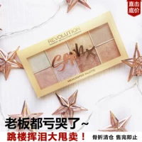 Makeup Revolution X Soph hợp tác phiên bản giới hạn có độ bóng cao, khả năng sửa chữa cao 8 đĩa nữ highlight bắt sáng