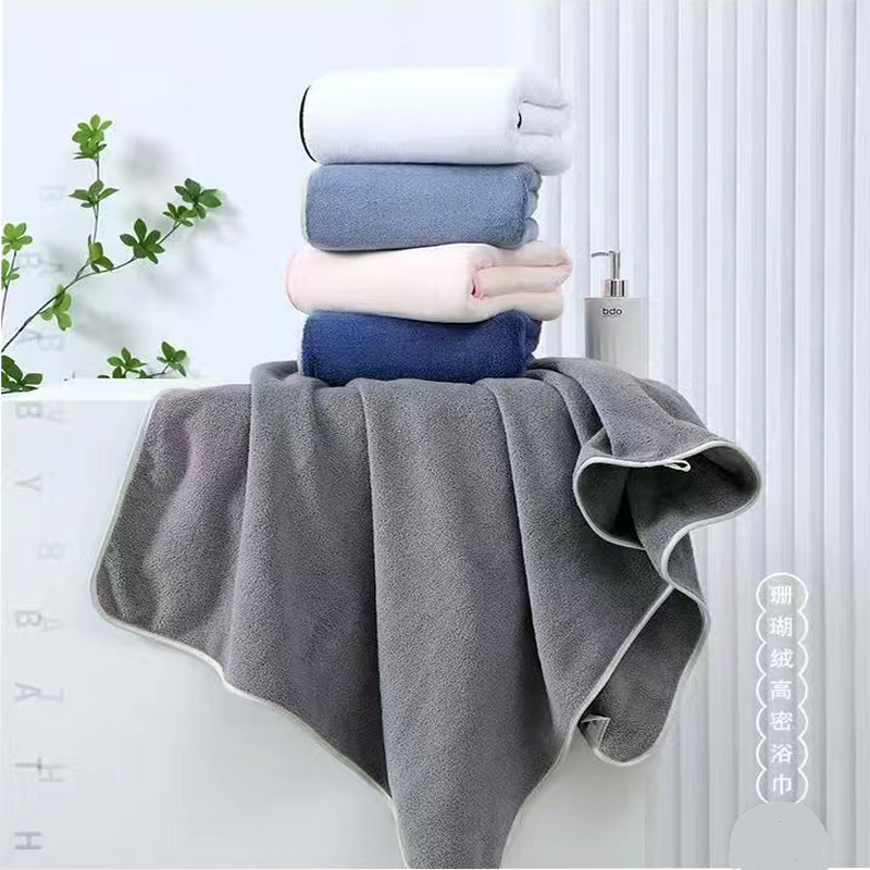 Step up bath towels towel suit not dropping hair lovers upscale couple bath towels Coral Fleece bath towels Men and women in the same section-Taobao