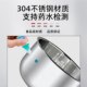 2.5 gallbladder l pot hote 쌀 밥솥 SB650650 POT C gallbladder l 액세서리 전기 압력 밥솥 -7 내부 y 포트 c