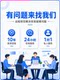 Proe/Creo Software Installation Package 12.0/11.0/10.0/9.0/8.0 Remote Installation 5.0 Chinese Version