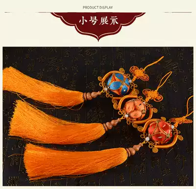 Original car pendant hydrangea Guangxi hydrangea to ward off evil spirits