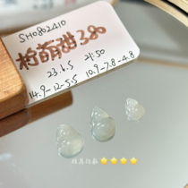 (Businessman idle) Octopus Jadeite Lemon Mengtian 380 Gourd Bare Stone SH0802410