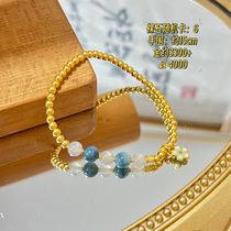 (New Easter Egg) Octopus Jade 4000 Blue Floating Flower Bead Bracelet Gold Approximately 3300 BW0809001