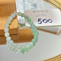 (Personal idle) Octopus Jade 500 Bracelet GE0808027