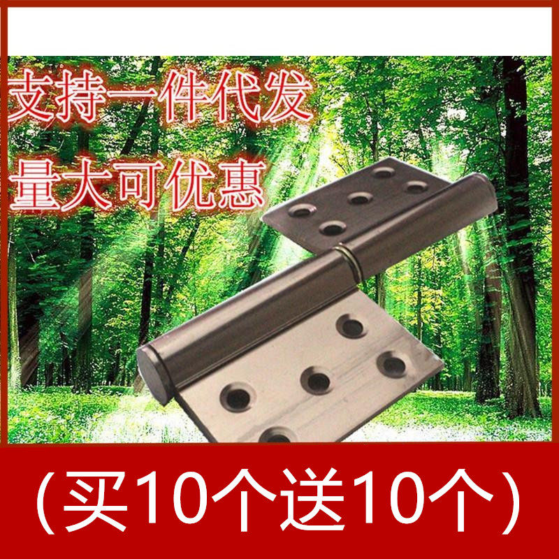 5-inch 2mm thick aluminum hinge with bearing cabinet hinge red ancient bronze flag-shaped detachable hinge 1 