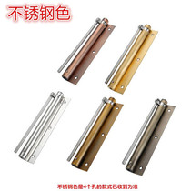 Simple behind closed door automatic door closer concealed type spring hinge non-buffer invisible punch closure for home