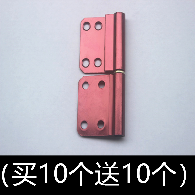Aluminum alloy door flag-shaped hinge Detachable hinge 35 Flush Toilet Door Kitchen Balcony with detachable red 