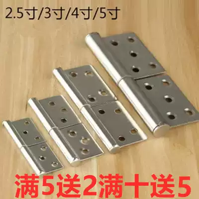 (Fine hinges all series) Yongbao fire door stainless steel flag unloading 4 inch hinge manufacturer dressing room door