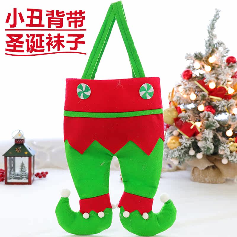 Christmas Socks Gift Bag Decoration Hanging Apple Safe Night Hand Packaging Children Small Gifts Seniors Creativity