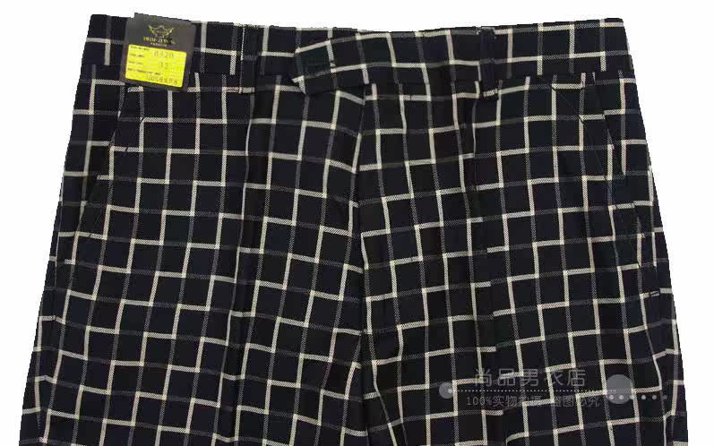 Pantalon droit en laine pour hiver - Ref 1469716 Image 28