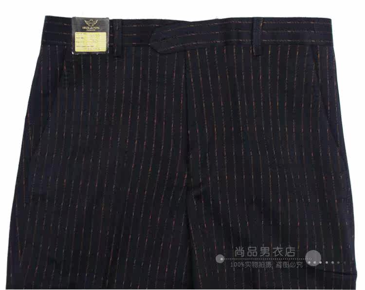 Pantalon droit en laine pour hiver - Ref 1469716 Image 16