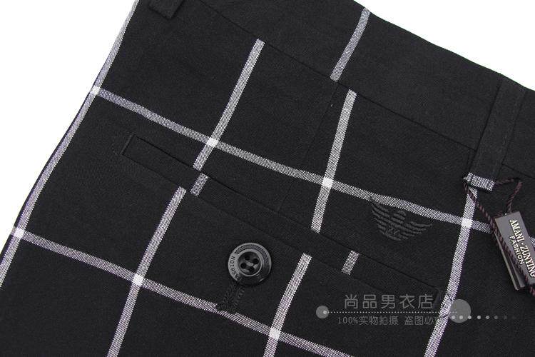 Pantalon droit pour été - Ref 1470426 Image 9