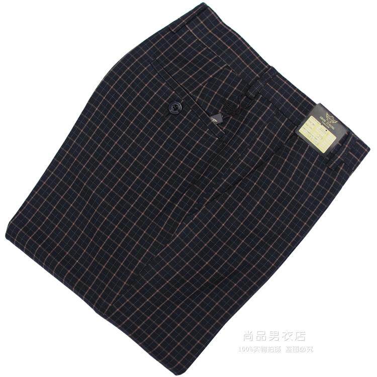 Pantalon droit en laine pour hiver - Ref 1469716 Image 10