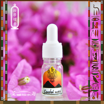 Sandalwood sandal wood] Egyptian Pure Flavor Quality No Add