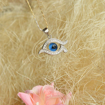 Egyptian jewelry silver pendant Islamic silver jewelry eye of Horus Fatimas hand (excluding chain)