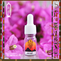 mint mint] Egyptian pure essence high quality no addition
