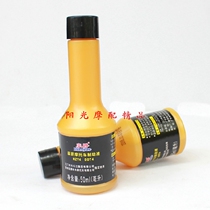 Apply GW250 HJ125K-2 Drill Leopard Sharp Delight Star Neptune Motorcycle Universal Brake Oil Brake Fluid