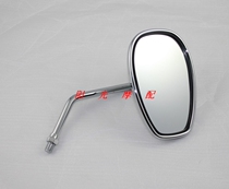 Applicable HJ125-8E GN125F Motorcycle left and right rear-view mirror reflective mirror view rear mirror country Three-car
