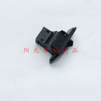 Apply Neptune HJ125T-10A gold superstar HJ125T-9A Delight Star FW110 headlight switch front light switch
