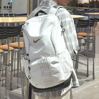 Nike air cushioned backpack men's and women's sports bag