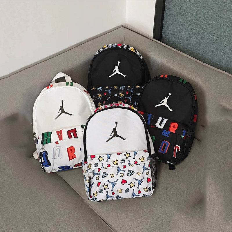 Jordan student school bag backpack sports bag
