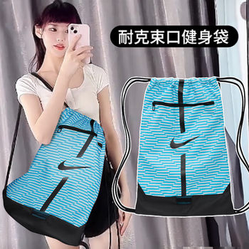 Football bag nike training backpack men's shoe bag drawstring backpack women's bag sports bag storage bag da5435