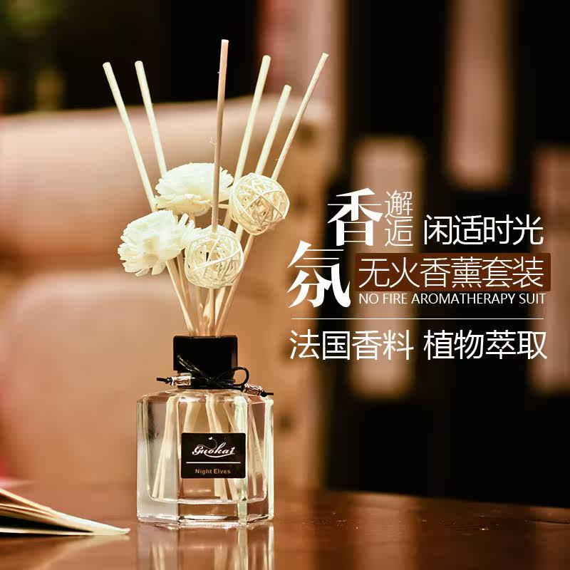 无火香薰精油套装栀子花香香熏条卧室调情香水花香幻精油