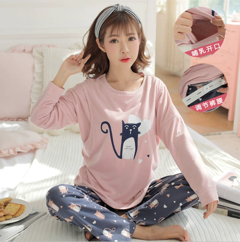 Quần áo giam giữ mùa hè mỏng cotton phụ nữ mang thai đồ ngủ bà bầu cho con bú quần áo mùa xuân và mùa thu sau sinh dịch vụ viện dưỡng thai - Giải trí mặc / Mum mặc