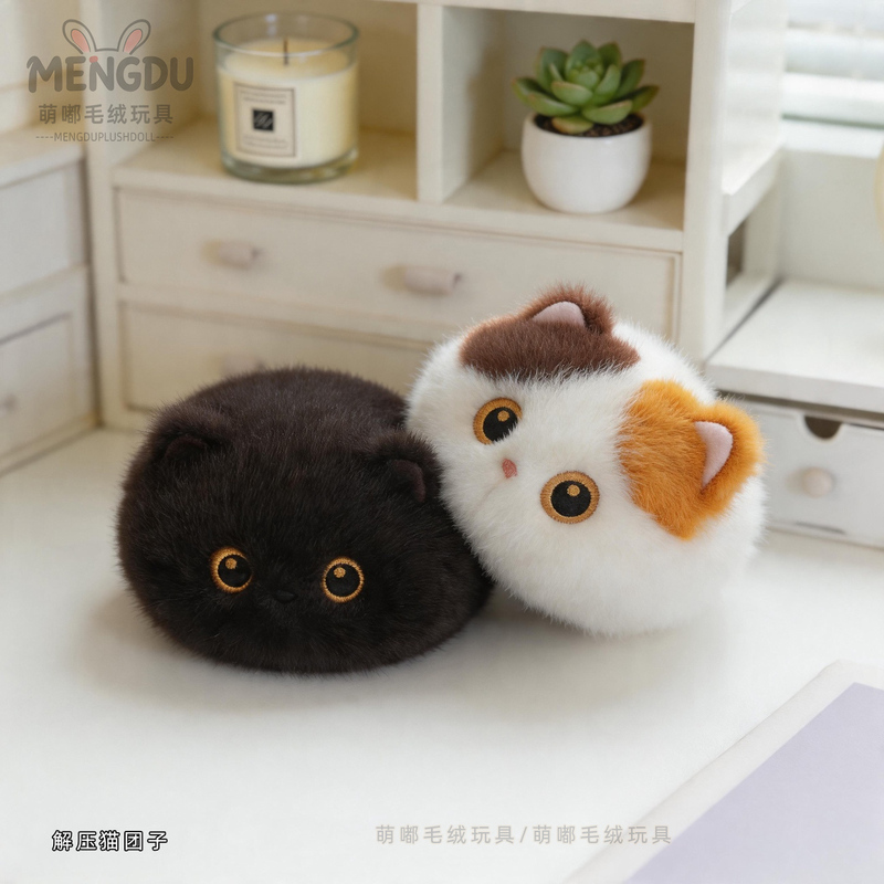 Cute Cat Plush Toy Siamese Cat Stuffed Toy Calico Cat Doll Healing Stress-Relief Cat Figurine Ornament Doll