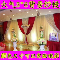 New wedding props background gauze scene layout Welcome Area background wedding background gauze veil customization