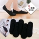 Vớ thuyền vô hình nữ cotton cỡ lớn socks vớ nông đặt thấp để giúp chống trượt mùa thu và mùa đông mẫu vớ cotton tất kháng khuẩn 