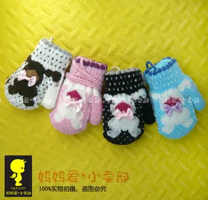 Gants pour enfants en de laine - Ref 2147826 Image 10