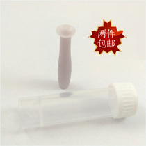 Hard Invisible Myopia Glasses Suck Corneal Shaping Mirrors Suction Rod Hard Goggles Ok Glasses Suck Rod Rgp Suction Sticks