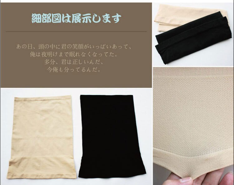 Corset - Ref 672390 Image 6