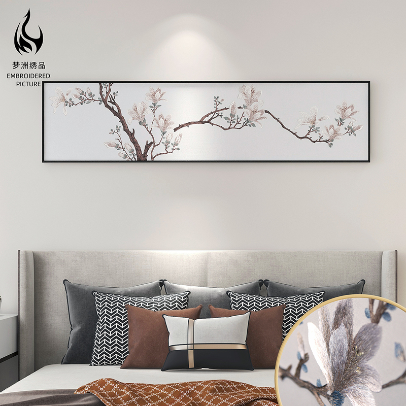 Embroidered Magnolia Flower Room Master Bedroom Painting Bedside Hanging Painting Background Wall Mural Banner New Chinese Style Living Room Decorative Painting